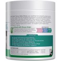 Vet's Best Sumpliroma Diatrofis Polubitamines ga Ilikiomenous Skulous 180tbs